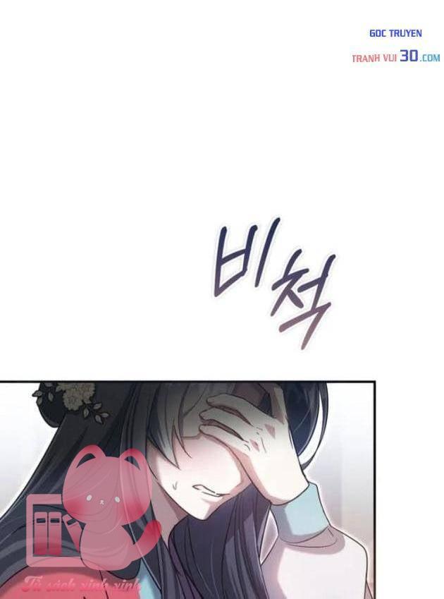 Nha Hoàn Mạnh Nhất Ma Giáo - Chap 18 - Trang 43