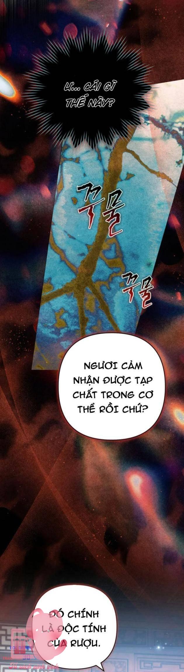 Nha Hoàn Mạnh Nhất Ma Giáo - Chap 18 - Trang 58
