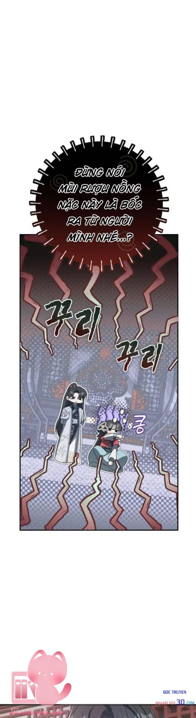 Nha Hoàn Mạnh Nhất Ma Giáo - Chap 18 - Trang 70