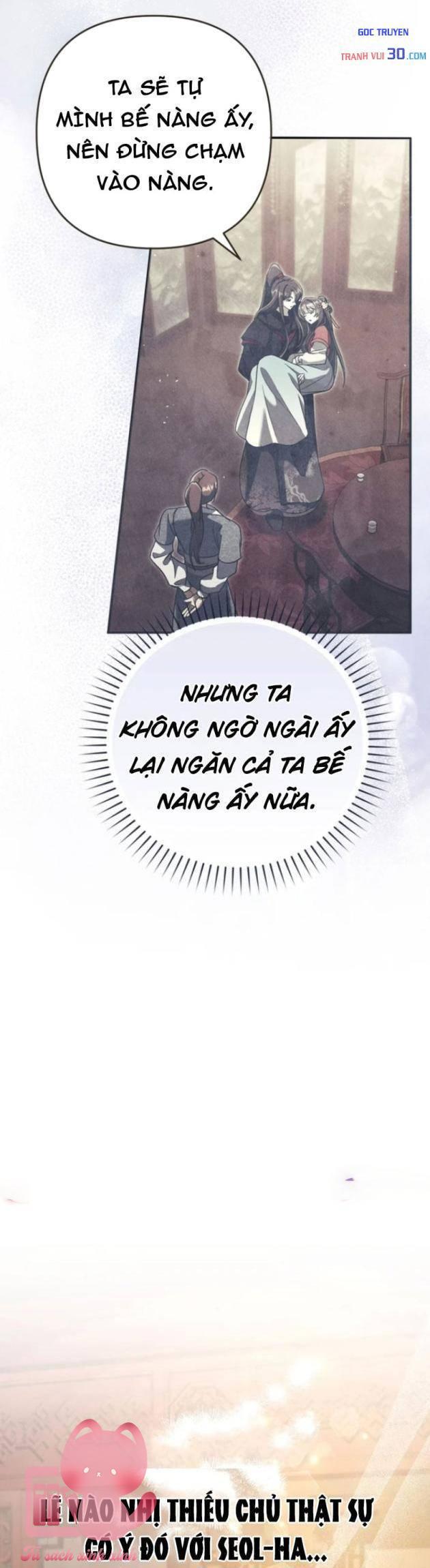 Nha Hoàn Mạnh Nhất Ma Giáo - Chap 18 - Trang 8