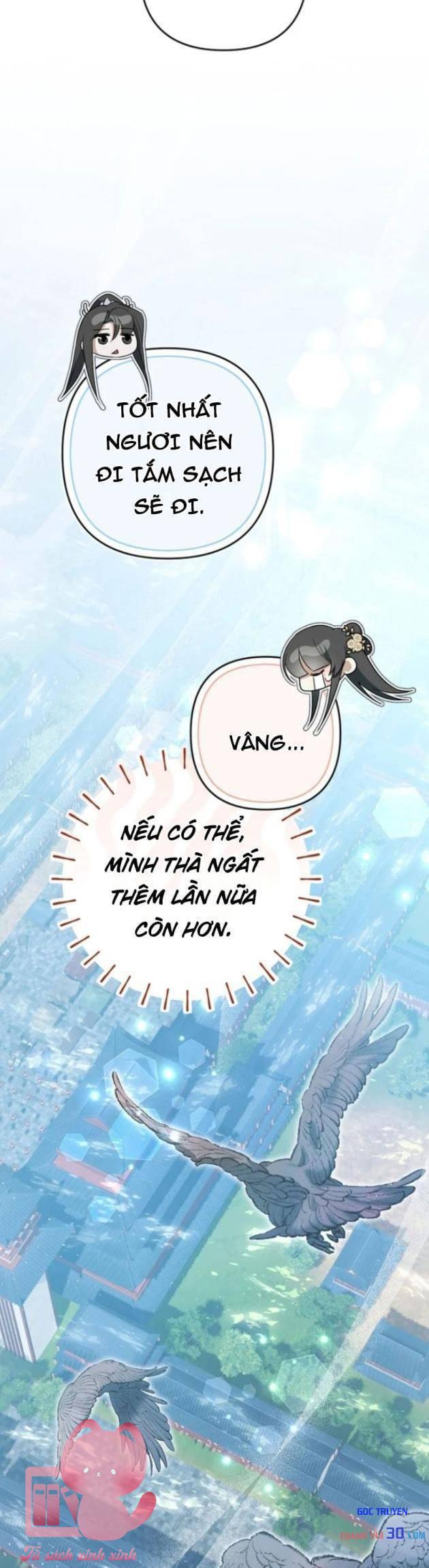Nha Hoàn Mạnh Nhất Ma Giáo - Chap 18 - Trang 72