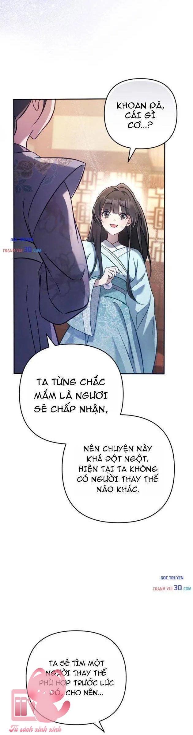 Nha Hoàn Mạnh Nhất Ma Giáo - Chap 2 - Trang 11