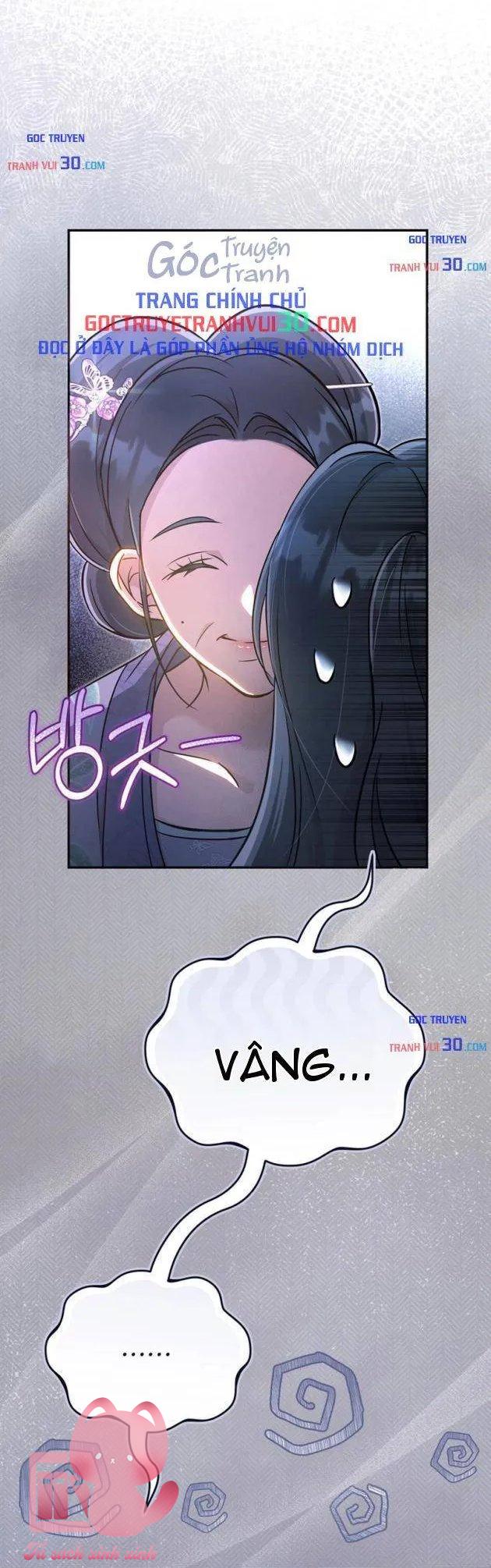 Nha Hoàn Mạnh Nhất Ma Giáo - Chap 2 - Trang 16