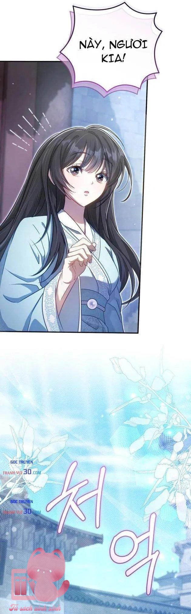 Nha Hoàn Mạnh Nhất Ma Giáo - Chap 2 - Trang 49