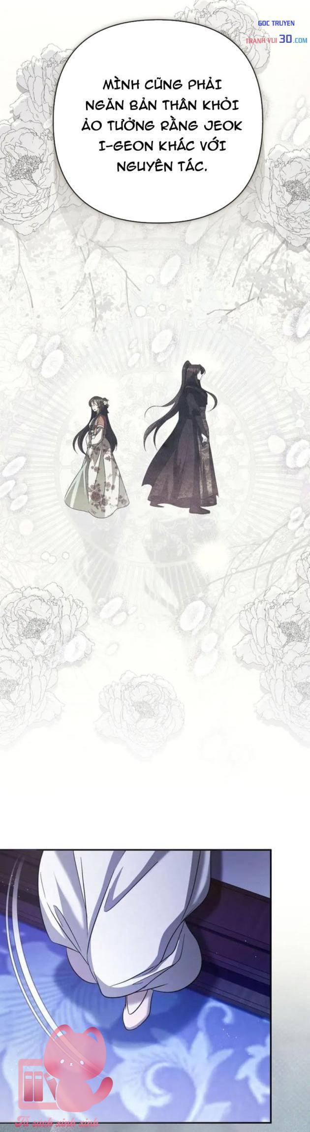 Nha Hoàn Mạnh Nhất Ma Giáo - Chap 21 - Trang 16