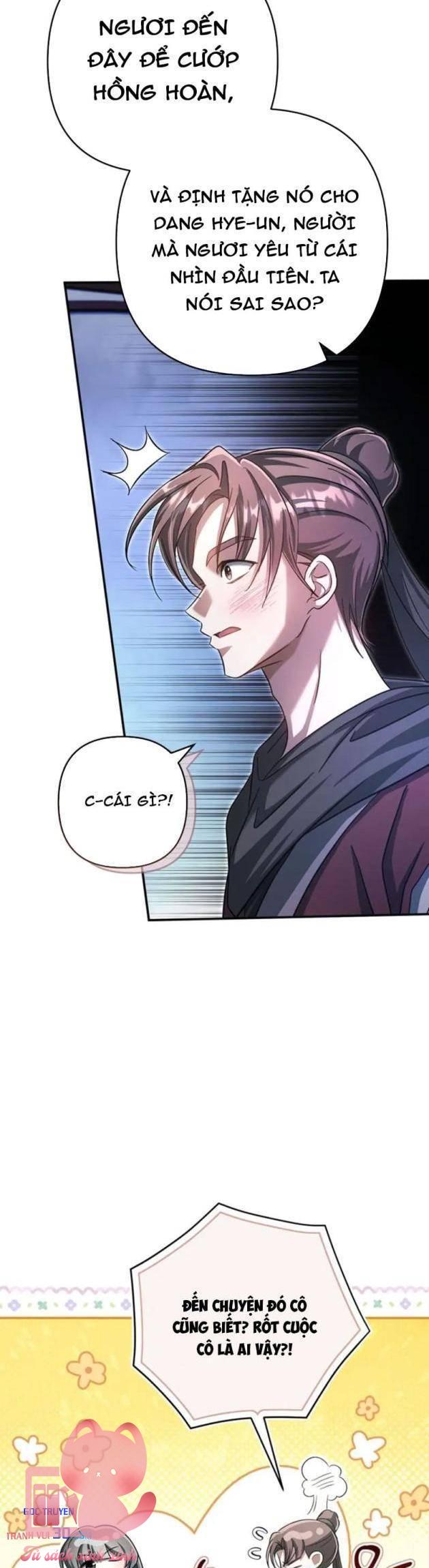 Nha Hoàn Mạnh Nhất Ma Giáo - Chap 21 - Trang 32