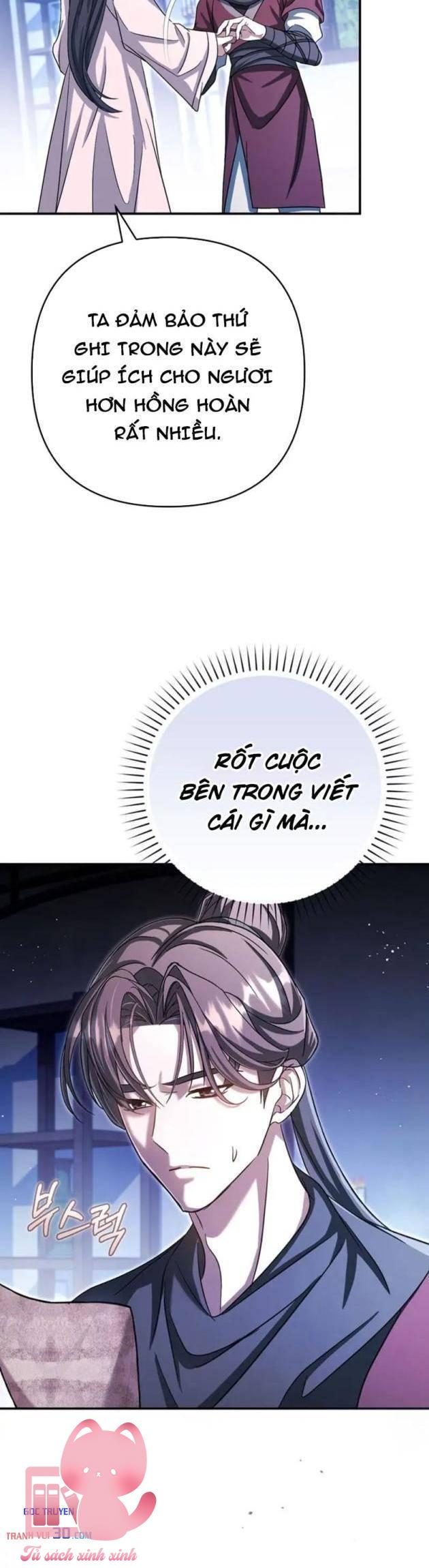 Nha Hoàn Mạnh Nhất Ma Giáo - Chap 21 - Trang 54