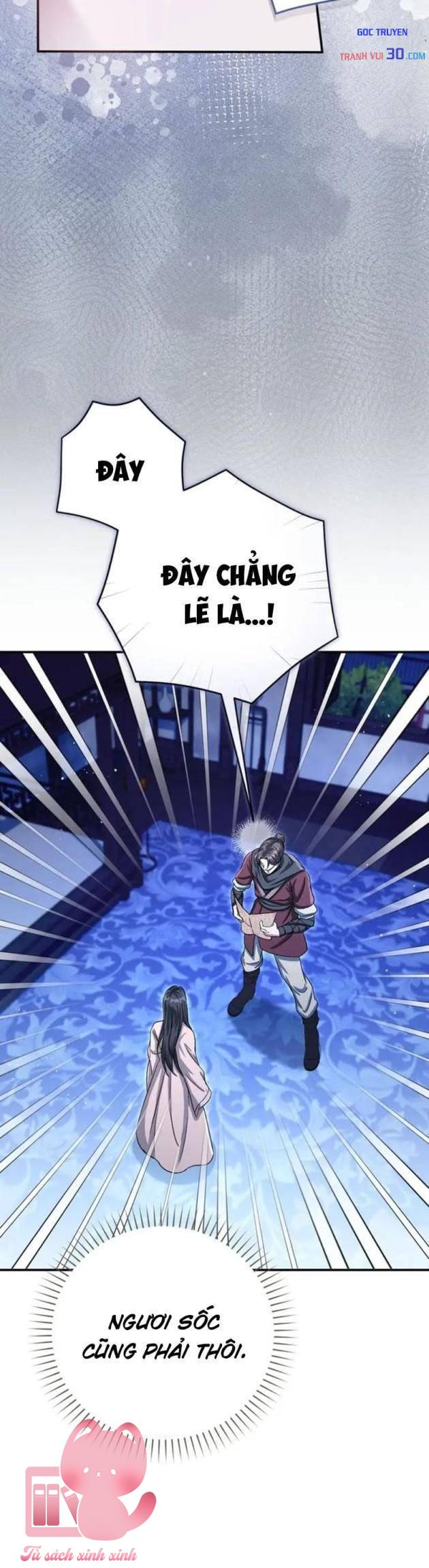 Nha Hoàn Mạnh Nhất Ma Giáo - Chap 21 - Trang 56