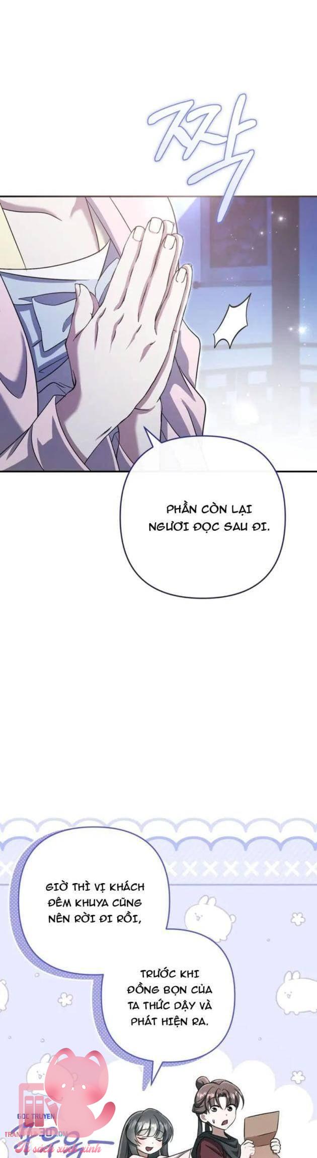 Nha Hoàn Mạnh Nhất Ma Giáo - Chap 21 - Trang 60