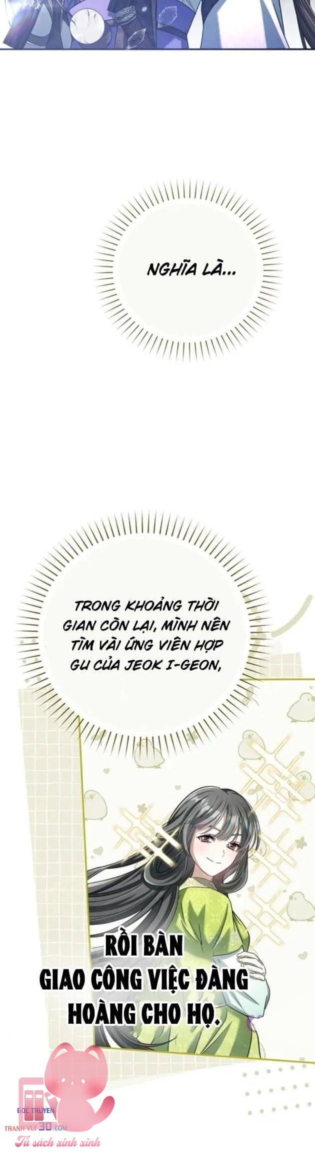 Nha Hoàn Mạnh Nhất Ma Giáo - Chap 22 - Trang 17