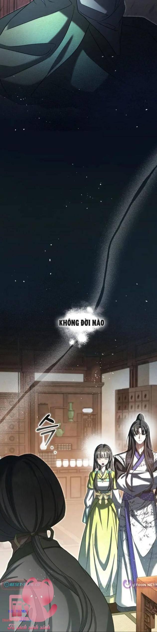 Nha Hoàn Mạnh Nhất Ma Giáo - Chap 22 - Trang 70