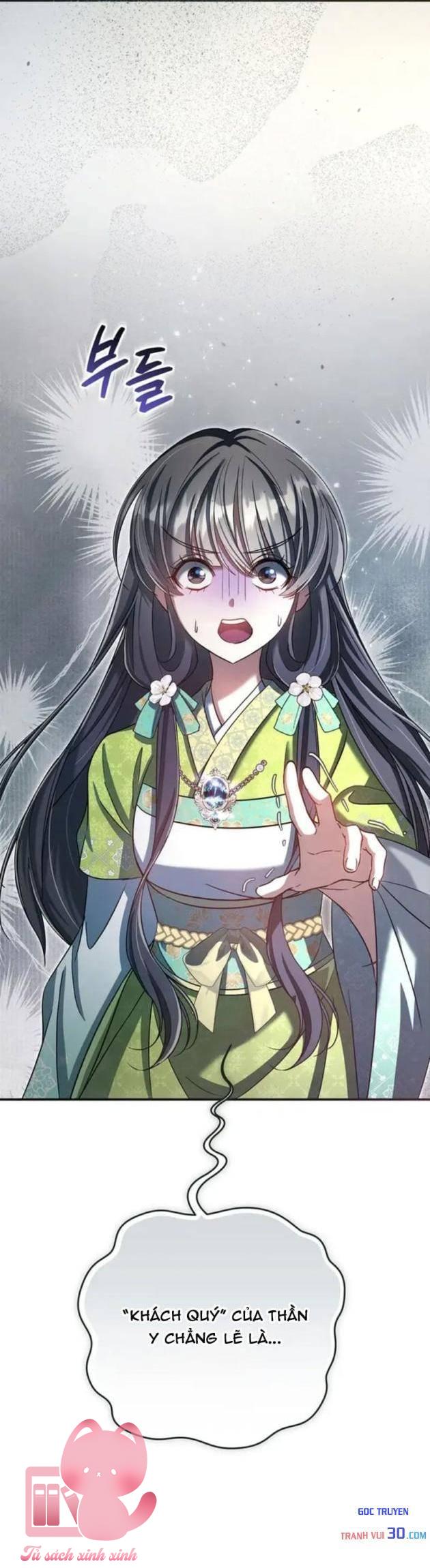 Nha Hoàn Mạnh Nhất Ma Giáo - Chap 22 - Trang 71