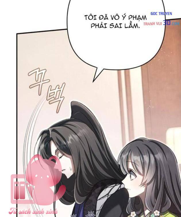 Nha Hoàn Mạnh Nhất Ma Giáo - Chap 23 - Trang 19