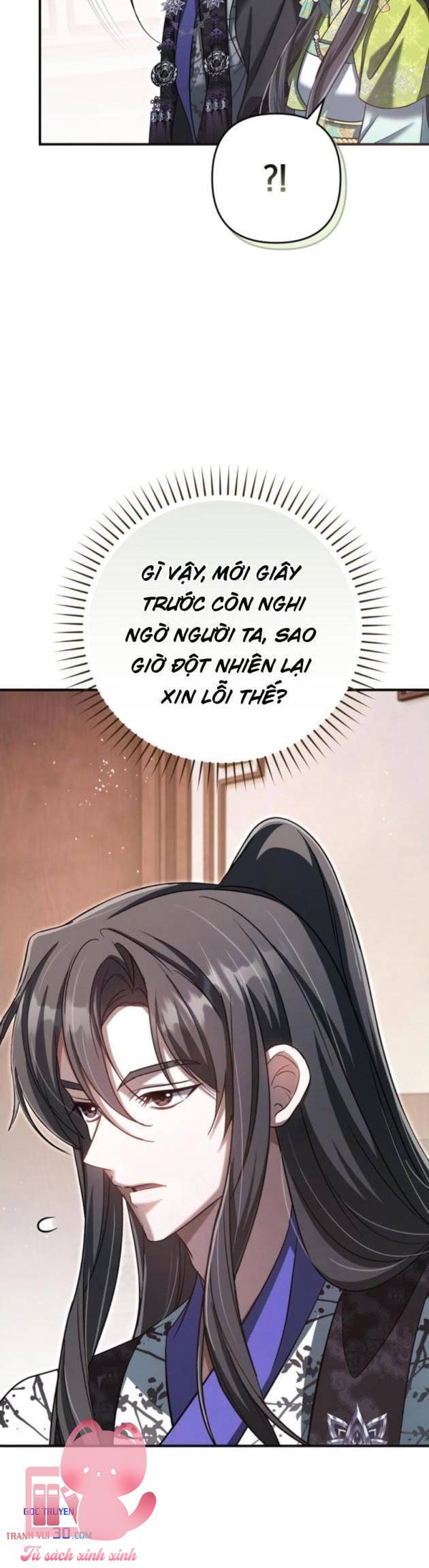 Nha Hoàn Mạnh Nhất Ma Giáo - Chap 23 - Trang 20