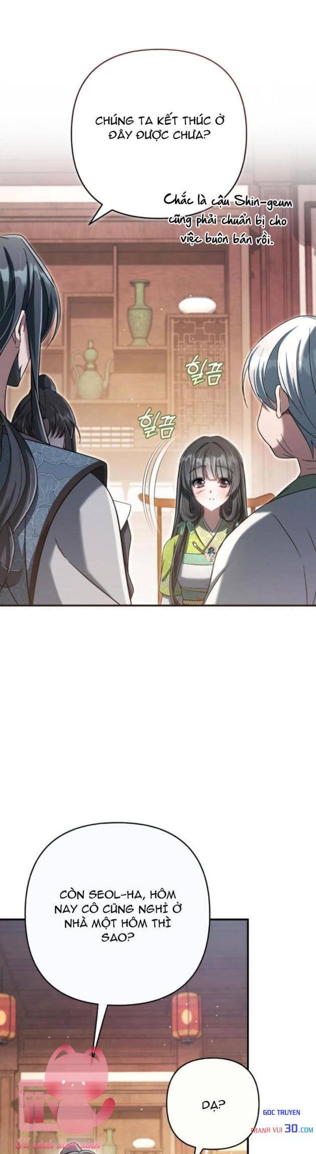 Nha Hoàn Mạnh Nhất Ma Giáo - Chap 23 - Trang 26
