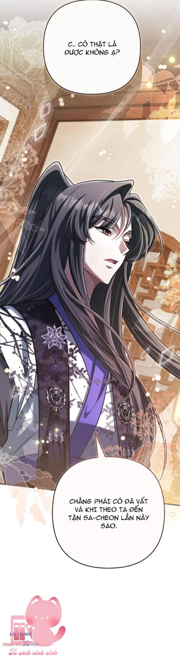 Nha Hoàn Mạnh Nhất Ma Giáo - Chap 23 - Trang 28