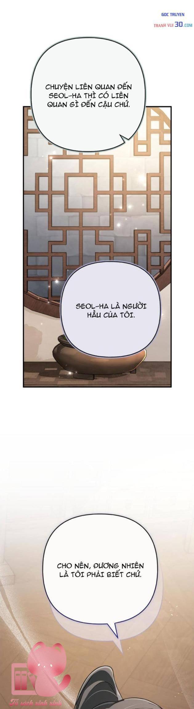 Nha Hoàn Mạnh Nhất Ma Giáo - Chap 23 - Trang 42