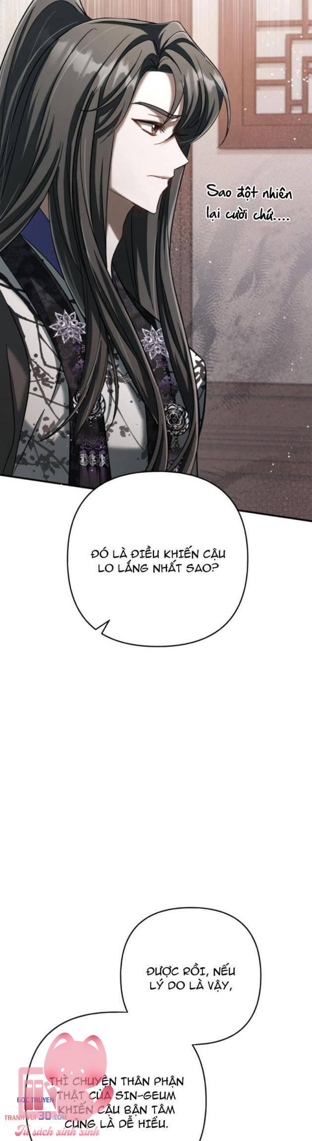 Nha Hoàn Mạnh Nhất Ma Giáo - Chap 23 - Trang 48