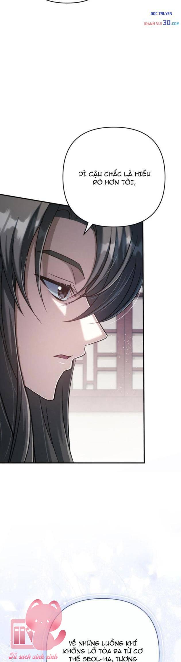 Nha Hoàn Mạnh Nhất Ma Giáo - Chap 23 - Trang 58