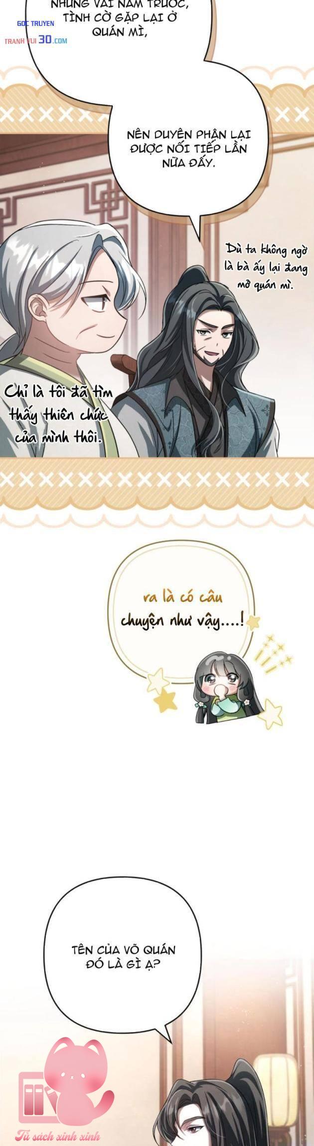 Nha Hoàn Mạnh Nhất Ma Giáo - Chap 23 - Trang 10