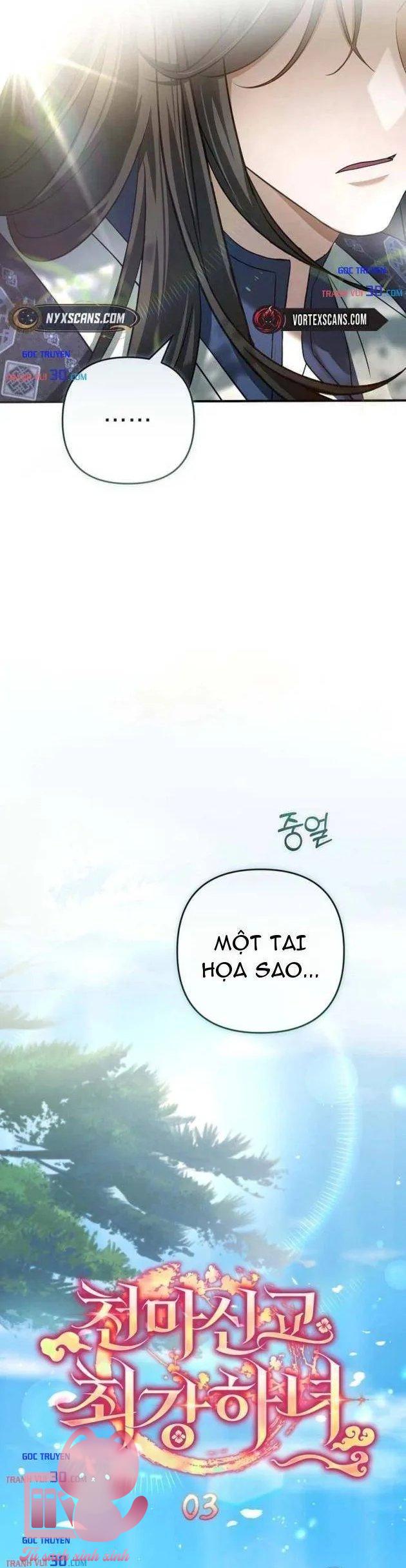 Nha Hoàn Mạnh Nhất Ma Giáo - Chap 3 - Trang 27
