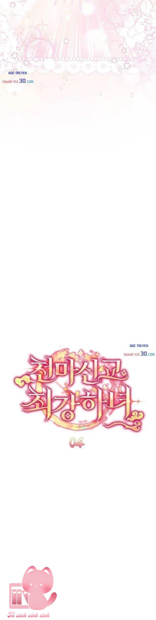 Nha Hoàn Mạnh Nhất Ma Giáo - Chap 4 - Trang 12