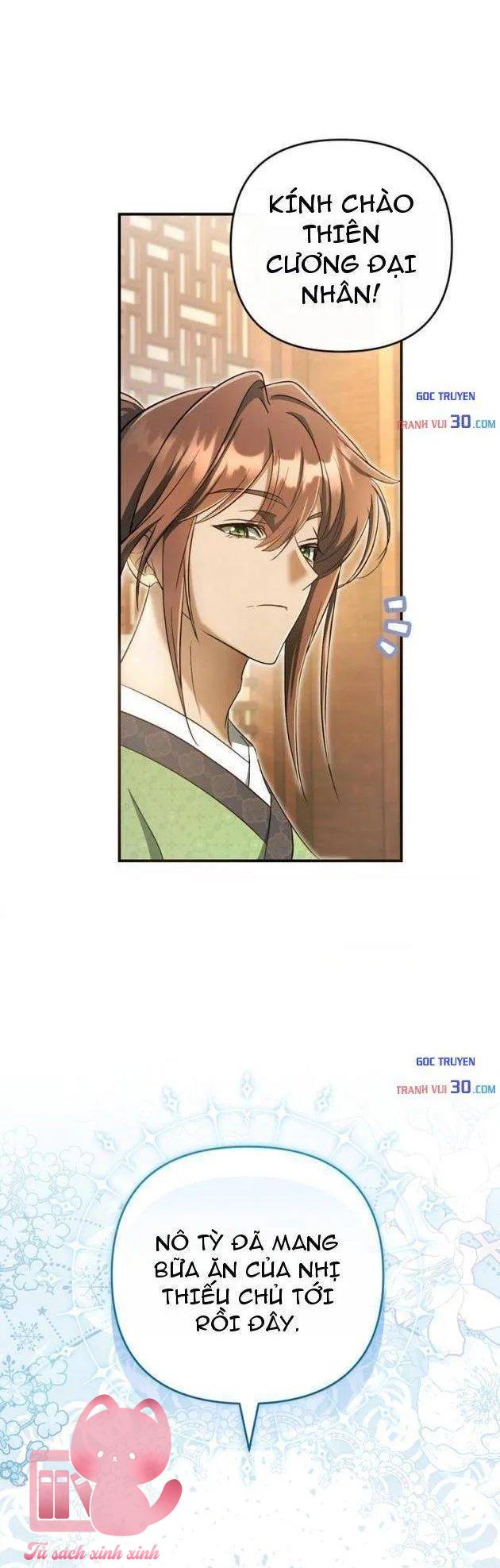 Nha Hoàn Mạnh Nhất Ma Giáo - Chap 4 - Trang 23