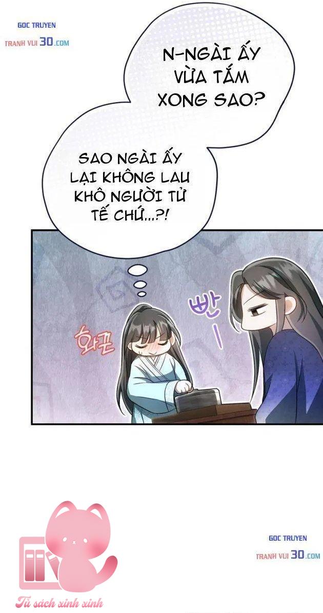 Nha Hoàn Mạnh Nhất Ma Giáo - Chap 4 - Trang 27