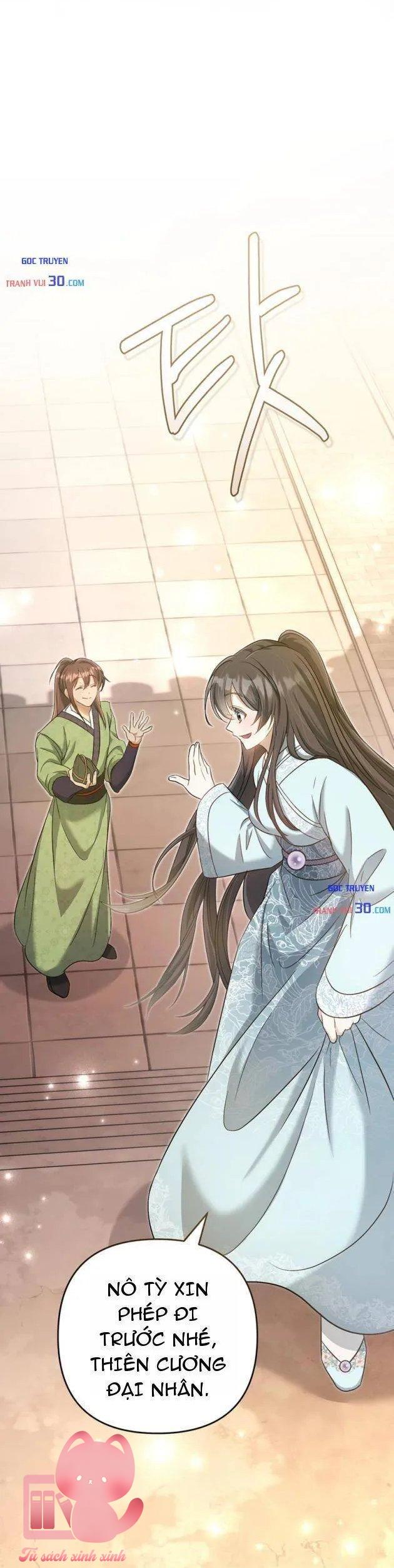 Nha Hoàn Mạnh Nhất Ma Giáo - Chap 4 - Trang 49