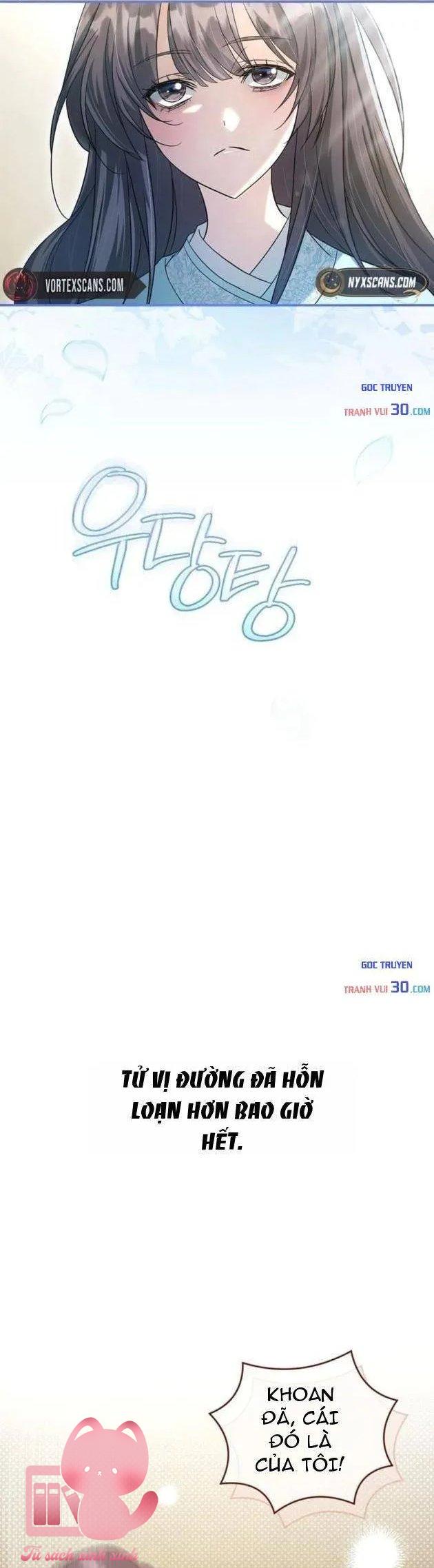 Nha Hoàn Mạnh Nhất Ma Giáo - Chap 5 - Trang 6