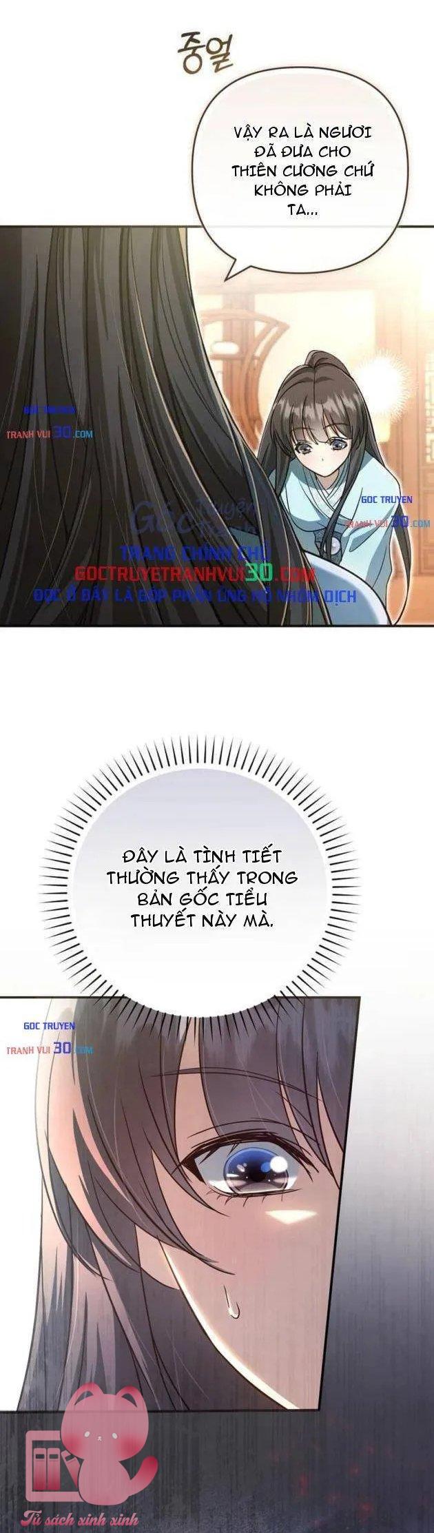 Nha Hoàn Mạnh Nhất Ma Giáo - Chap 5 - Trang 54