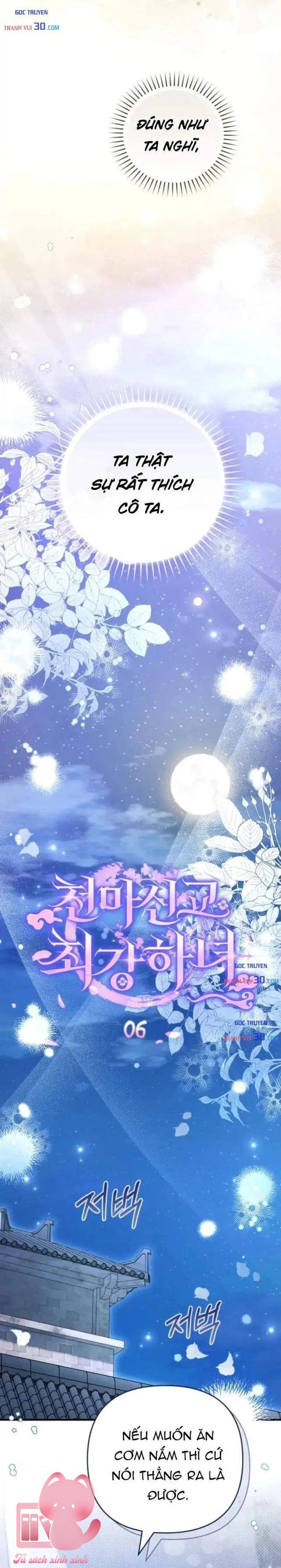 Nha Hoàn Mạnh Nhất Ma Giáo - Chap 6 - Trang 14