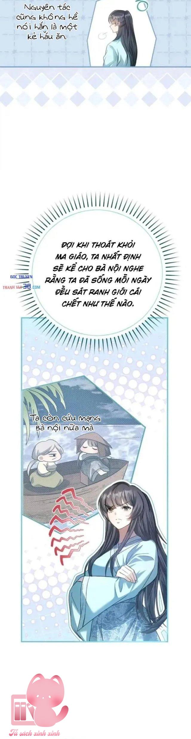 Nha Hoàn Mạnh Nhất Ma Giáo - Chap 6 - Trang 16