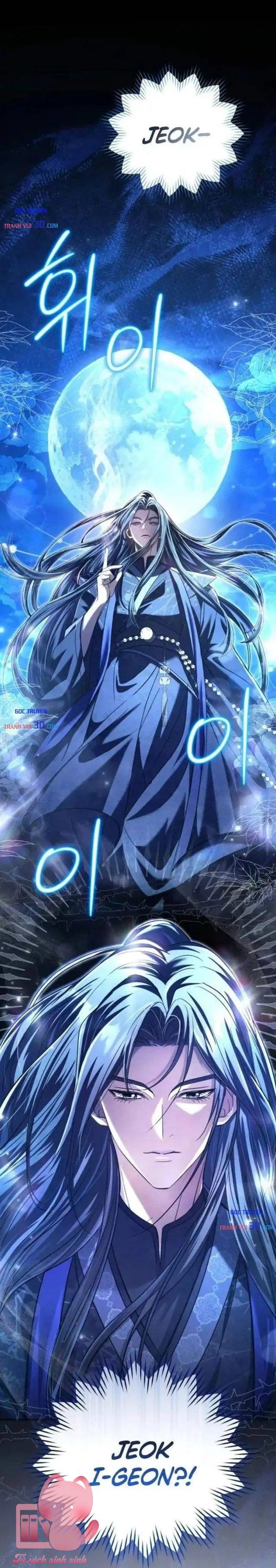 Nha Hoàn Mạnh Nhất Ma Giáo - Chap 7 - Trang 11