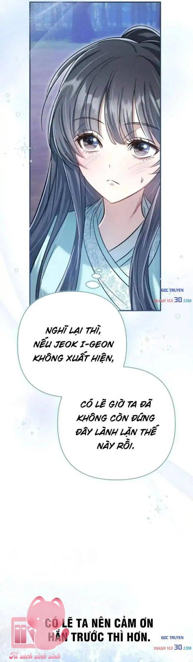 Nha Hoàn Mạnh Nhất Ma Giáo - Chap 7 - Trang 48
