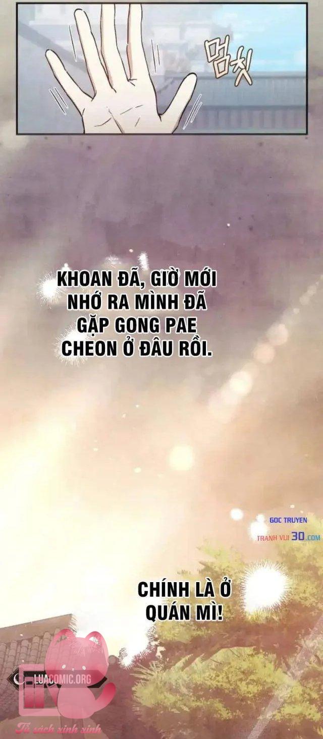Nha Hoàn Mạnh Nhất Ma Giáo - Chap 8 - Trang 41