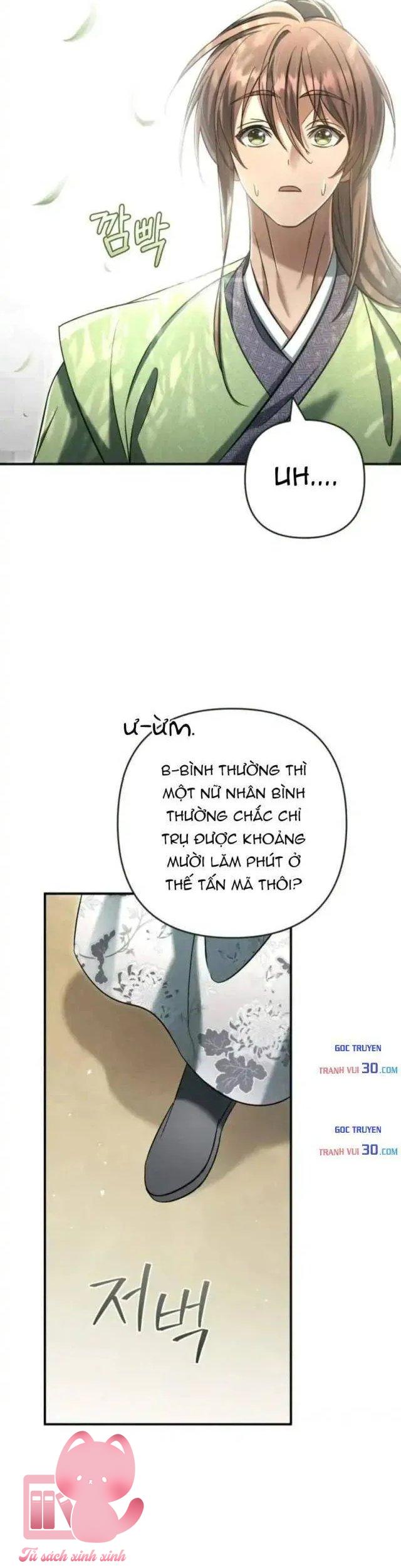 Nha Hoàn Mạnh Nhất Ma Giáo - Chap 9 - Trang 16