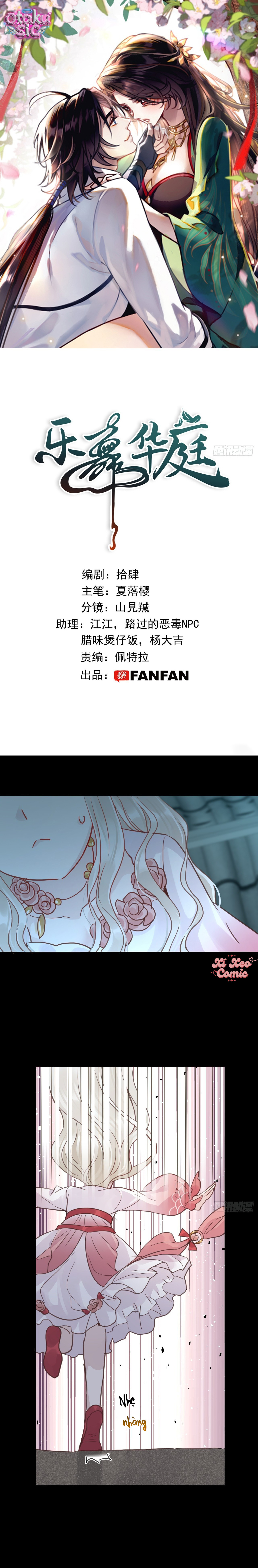 Nhạc Vũ Hoa Đình - Chap 42 - Trang 1