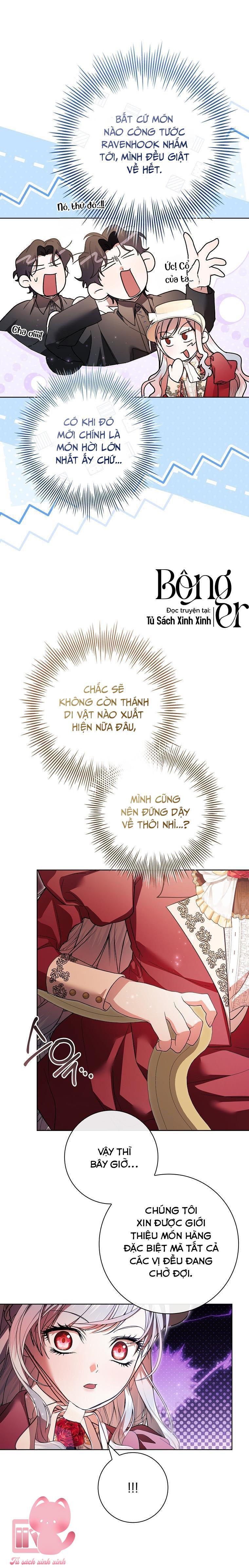 Nhận Nuôi Người Cha Phản Diện - Chap 106 - Trang 11