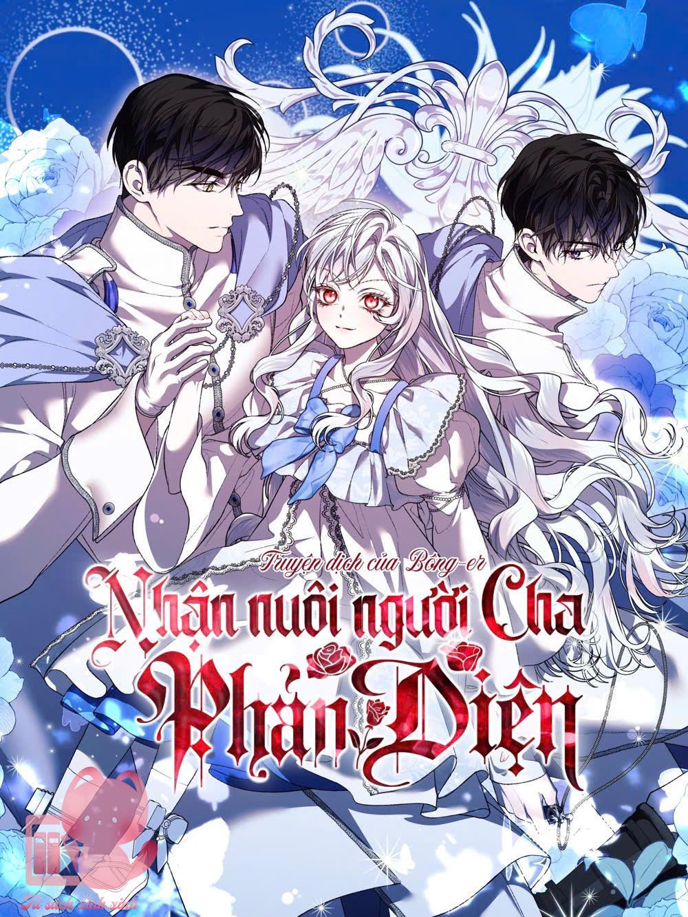 Nhận Nuôi Người Cha Phản Diện - Chap 107 - Trang 2