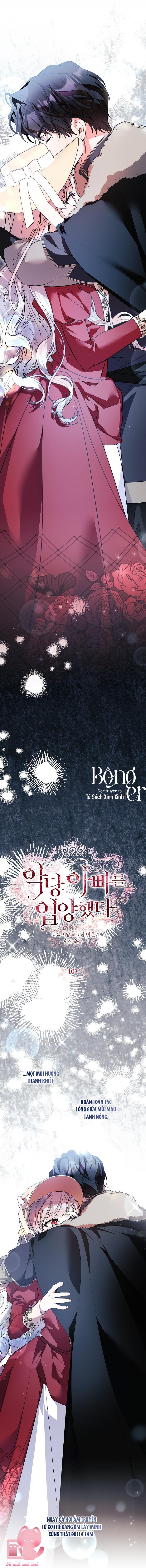 Nhận Nuôi Người Cha Phản Diện - Chap 107 - Trang 12