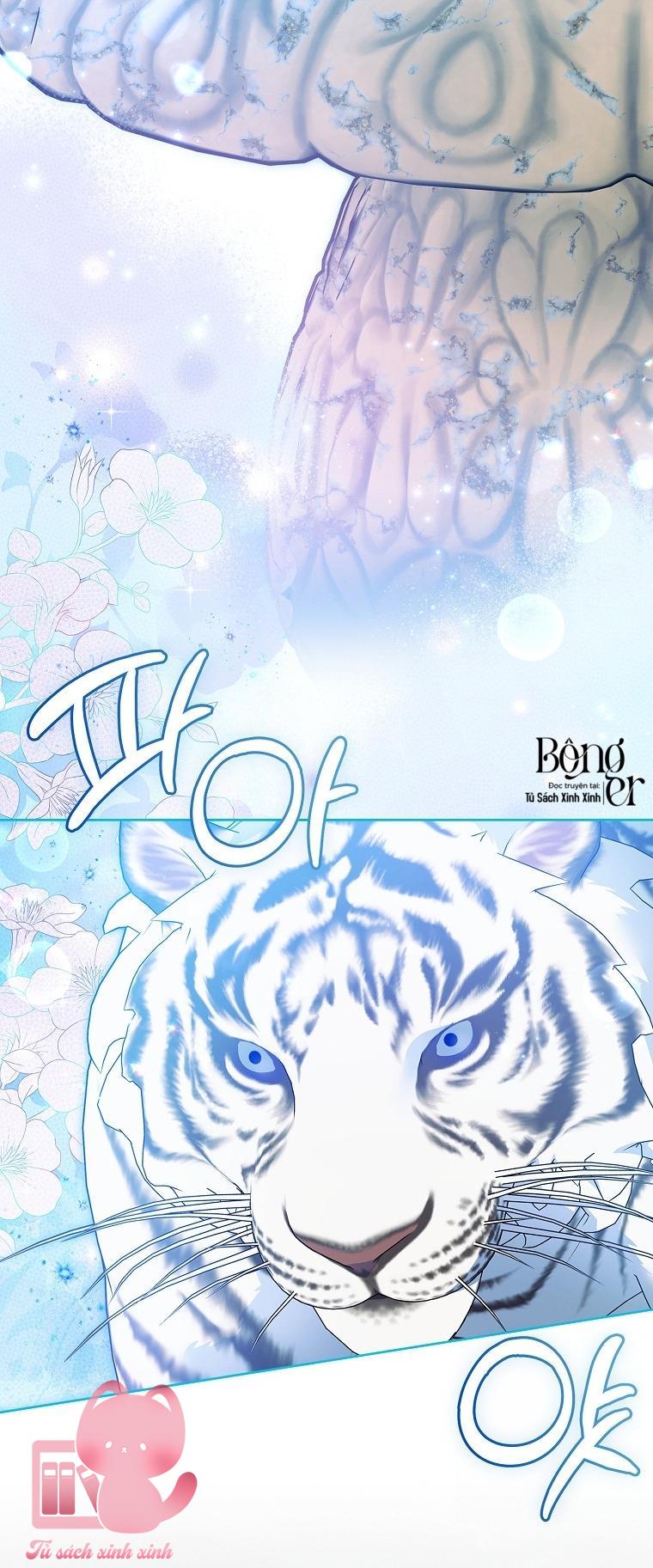 Nhận Nuôi Người Cha Phản Diện - Chap 108 - Trang 23