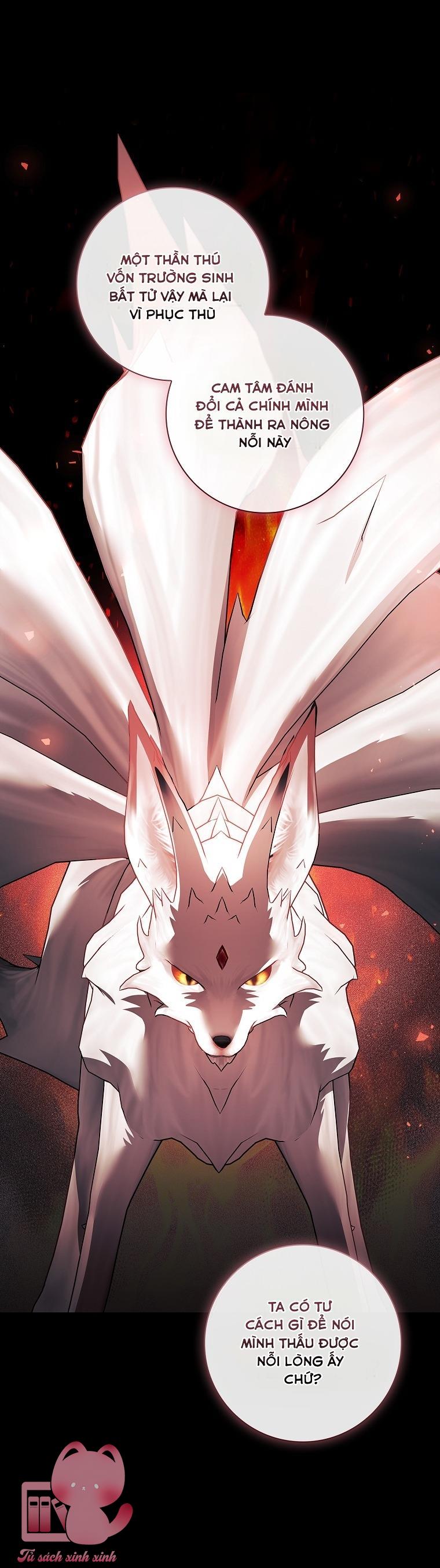 Nhận Nuôi Người Cha Phản Diện - Chap 109 - Trang 12