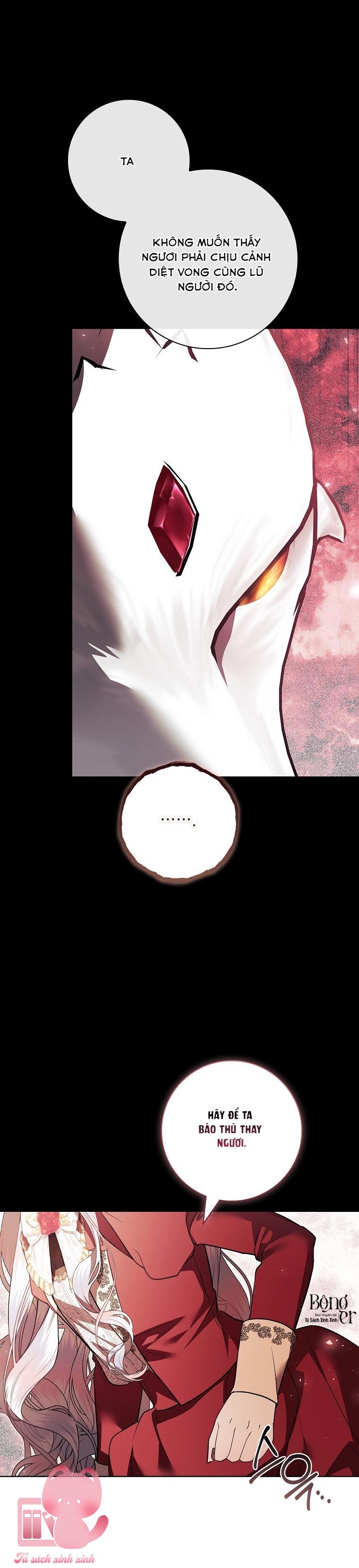 Nhận Nuôi Người Cha Phản Diện - Chap 109 - Trang 16