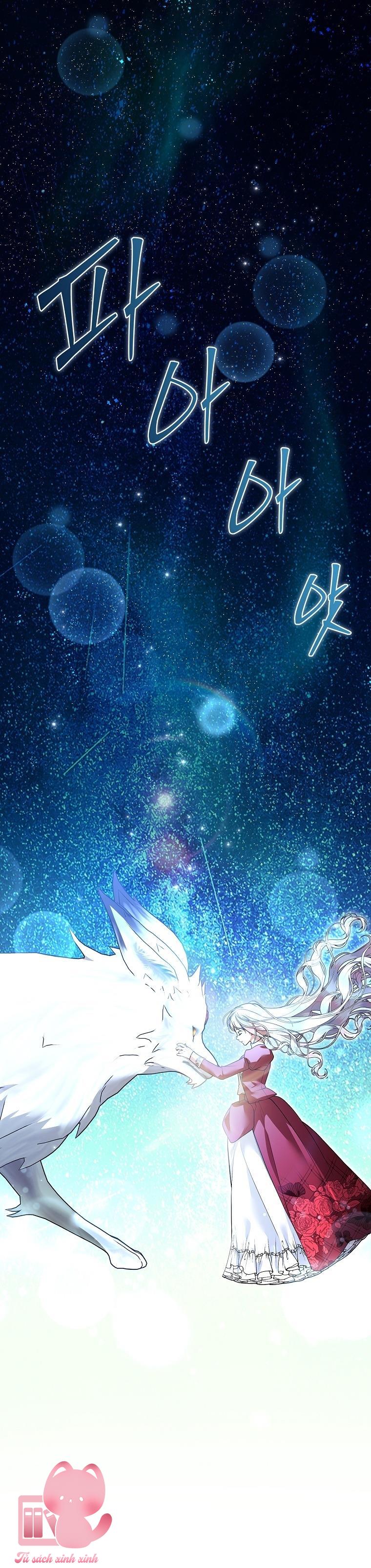 Nhận Nuôi Người Cha Phản Diện - Chap 109 - Trang 29