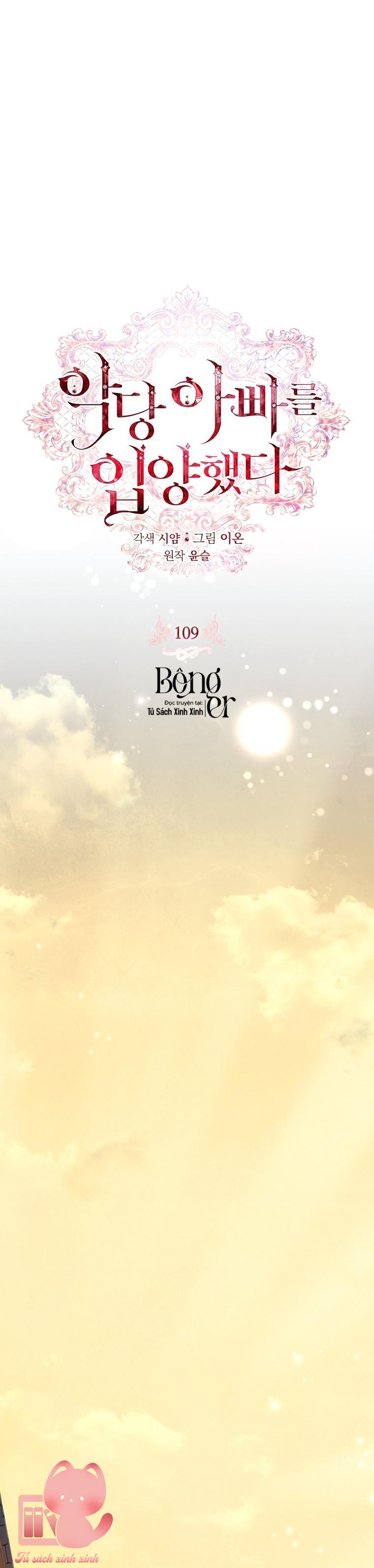Nhận Nuôi Người Cha Phản Diện - Chap 109 - Trang 30