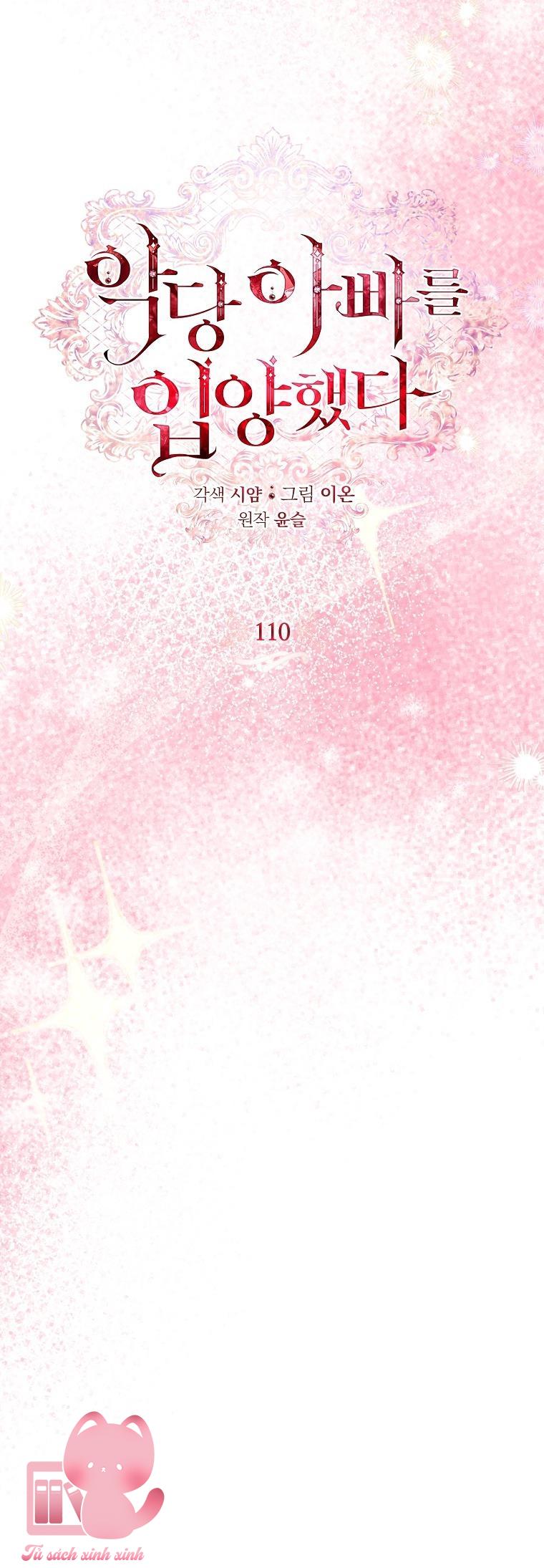 Nhận Nuôi Người Cha Phản Diện - Chap 110 - Trang 28