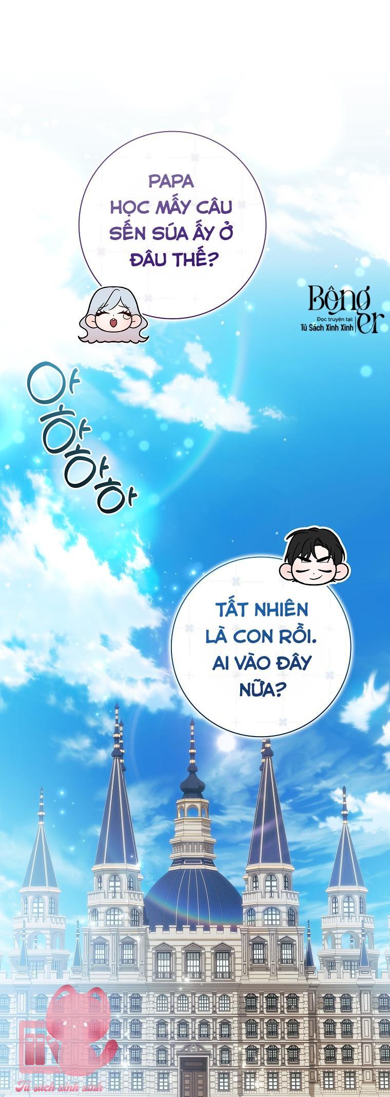 Nhận Nuôi Người Cha Phản Diện - Chap 110 - Trang 64