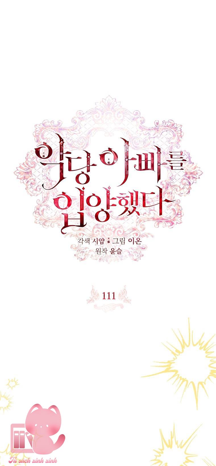 Nhận Nuôi Người Cha Phản Diện - Chap 111 - Trang 8