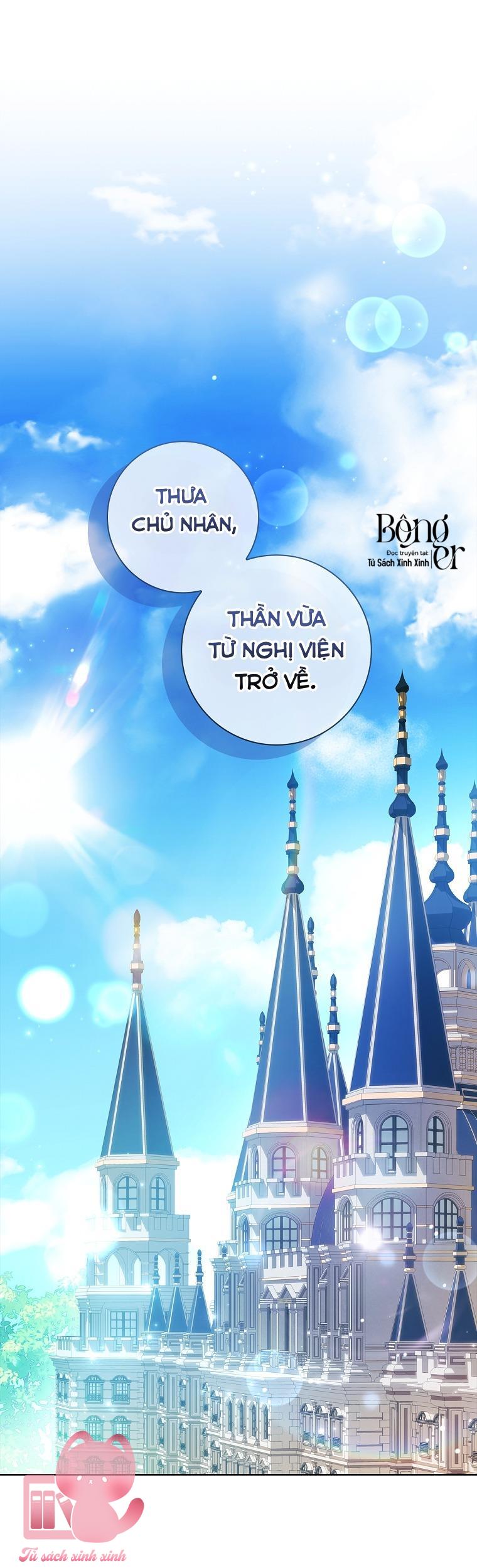 Nhận Nuôi Người Cha Phản Diện - Chap 114 - Trang 2
